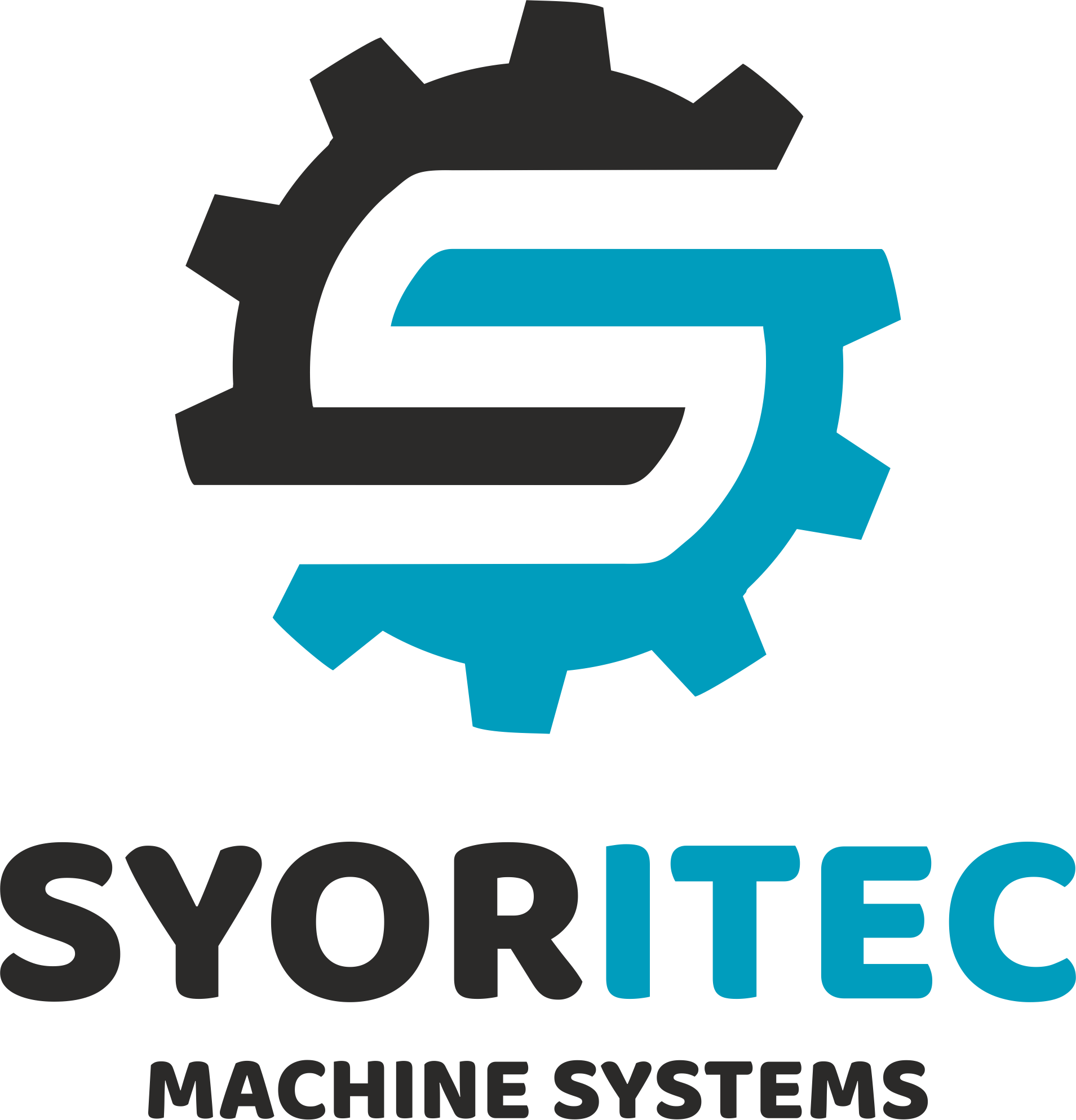 سيوريتيك ماكينا